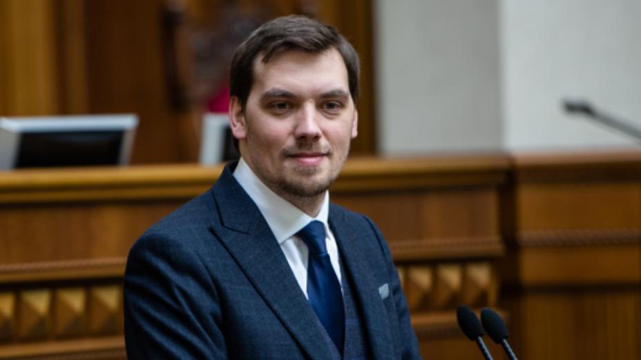 Украинаның премьер-министрі президентке отставкаға кету туралы өтініш жазды