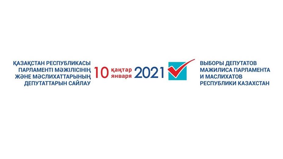 Қазақстан Республикасы Парламенті Мәжілісі сайлауына қатысатын саяси партиялар назарына
