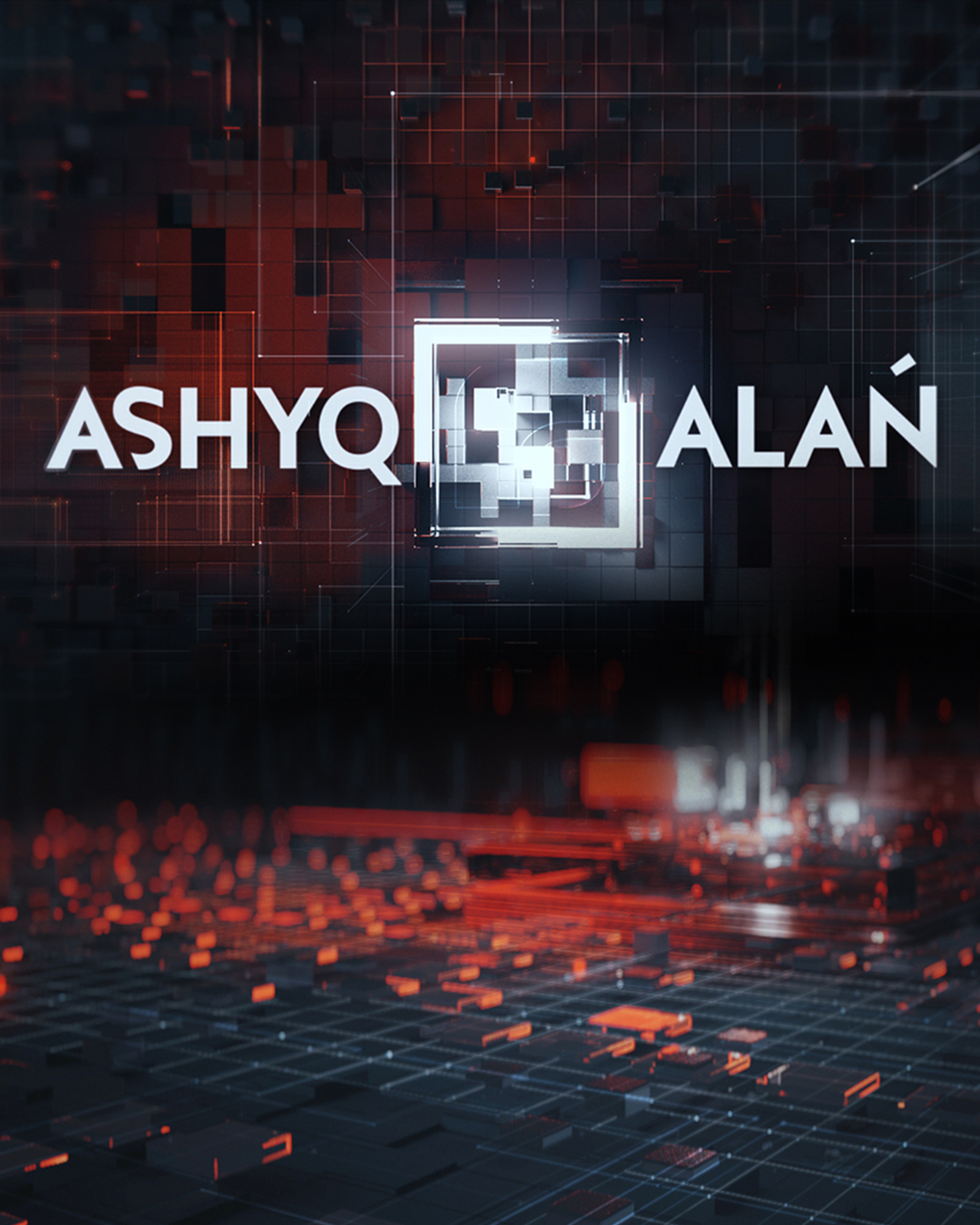ASHYQ ALAŃ