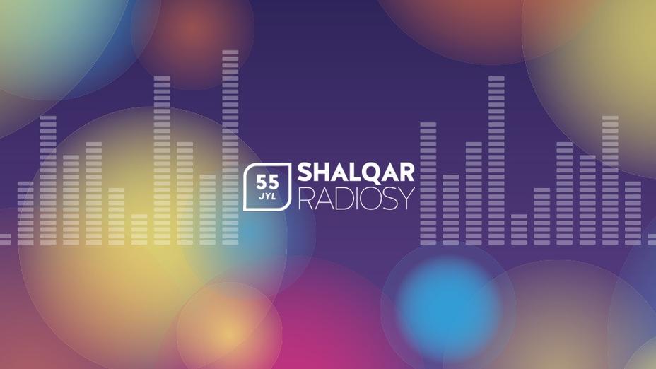 «Шалқар» радиосына - 55 жыл!