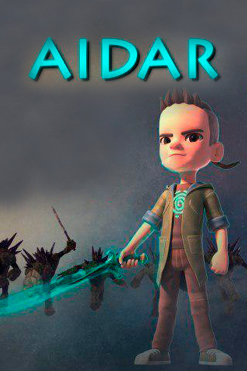 Айдар