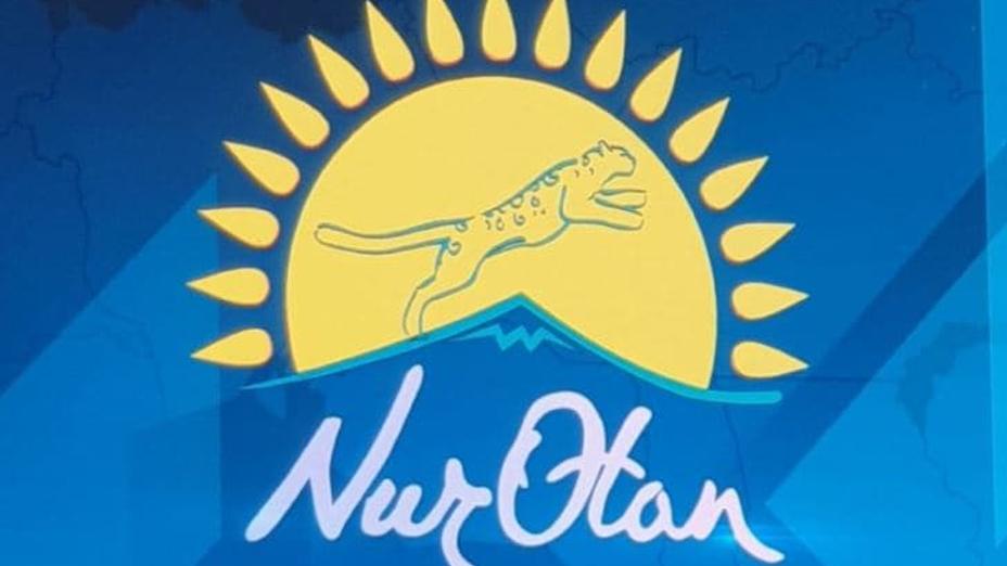 5 наурызда «Nur Оtan» партиясы Саяси кеңесі бюросының отырысы өтеді