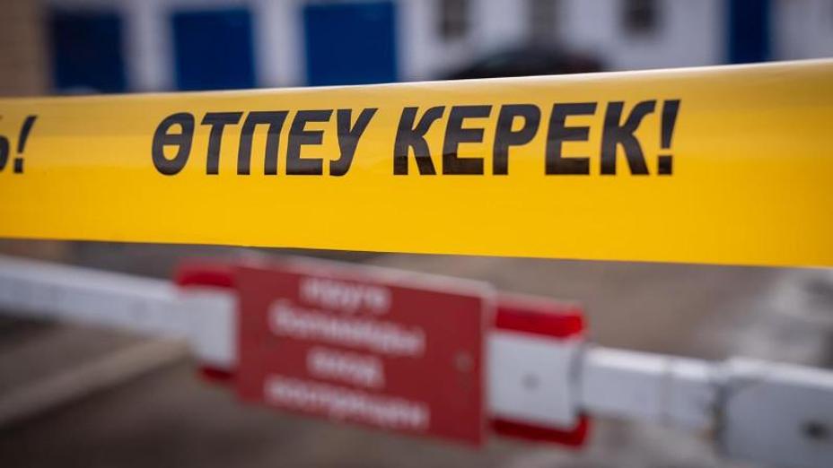 Бүгіннен бастап 2 өңірде карантин күшейеді