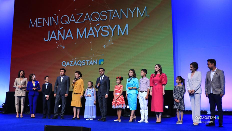 «Astana Media Week» форумы аясында «Қазақстан» РТРК» АҚ-ның таныстырылымы өтті