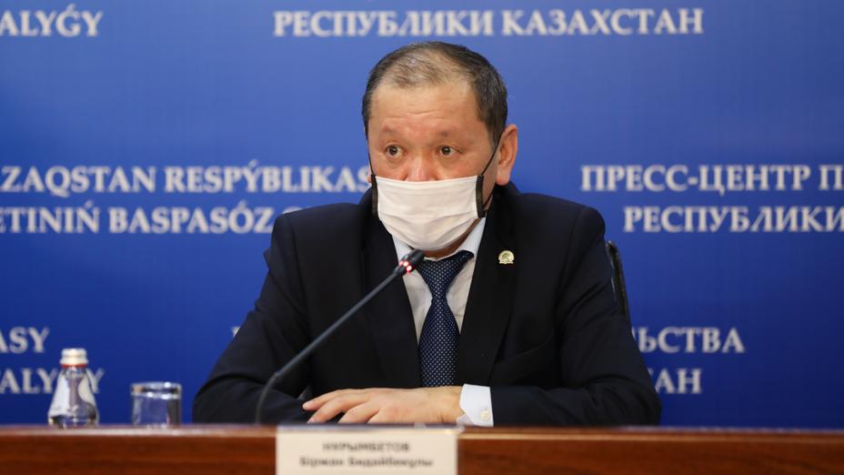 Кей санаттағы азаматтарға 42 500 теңге жәрдемақы автоматты түрде тағайындалуы мүмкін