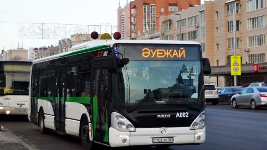 Жексенбі күні Нұр-Сұлтанда автобус жүрмейді