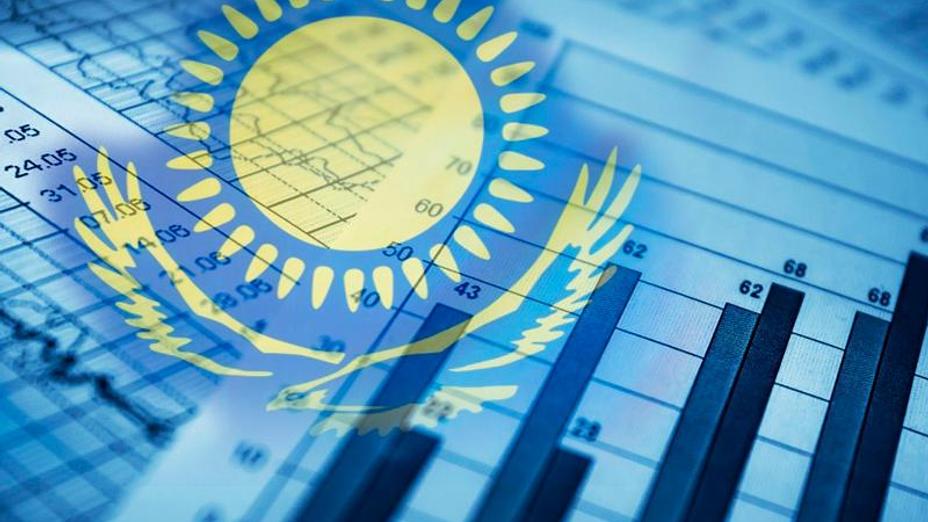 Министр Қазақстанның экономикалық өсімі қандай болатынын болжады