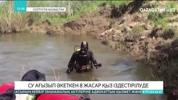 Ең жақсы Privat Studio фильмдерін онлайн көріңіз Федералдық мемлекеттік білім стандартының порносыныбы