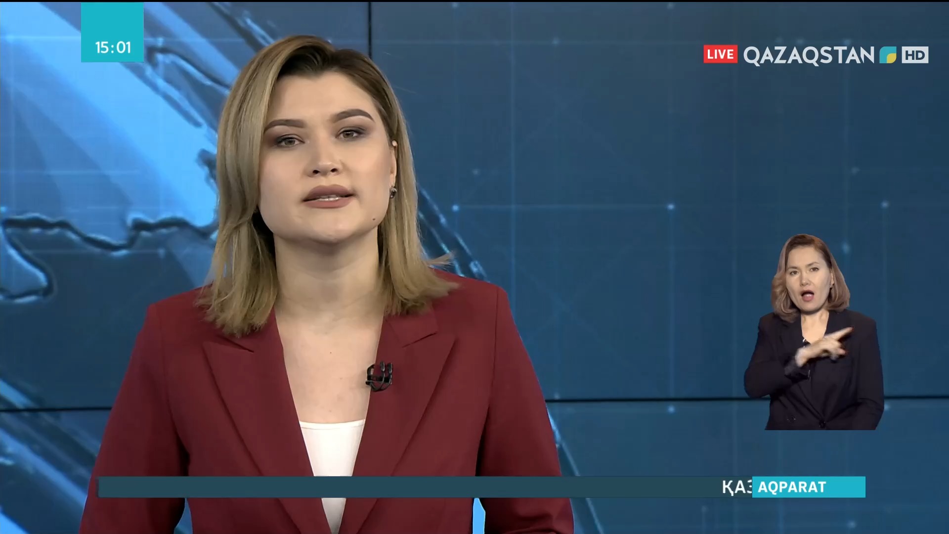 Қазақстанда Қарулы Күштердің арнайы топ жасақтары құрылды «Qazaqstan