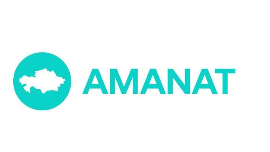 «AMANAT» партиясы Саяси кеңесі Бюросының жаңа мүшелері сайланды