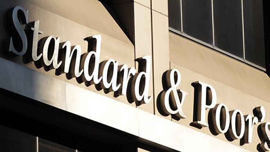 Standard & Poor's агенттігі Қазақстанның тәуелсіз кредиттік рейтингін растады