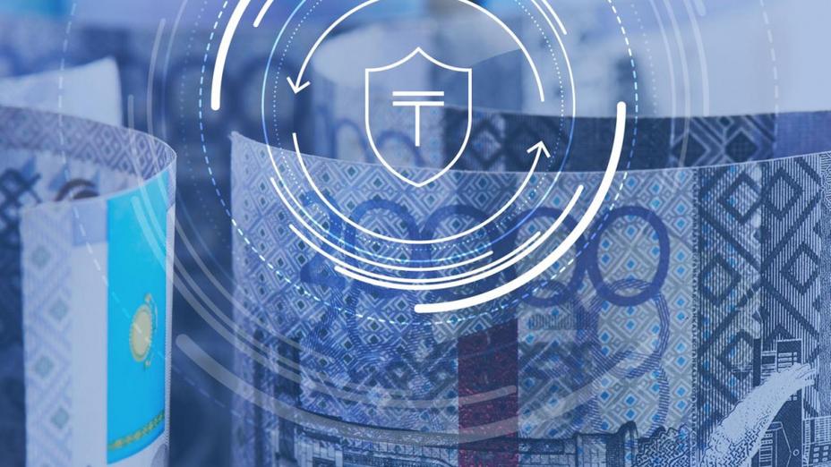 Қазақстандық салымшыларға мемлекеттен салым сомасының 10%-ы көлемінде біржолғы сыйақы төленеді
