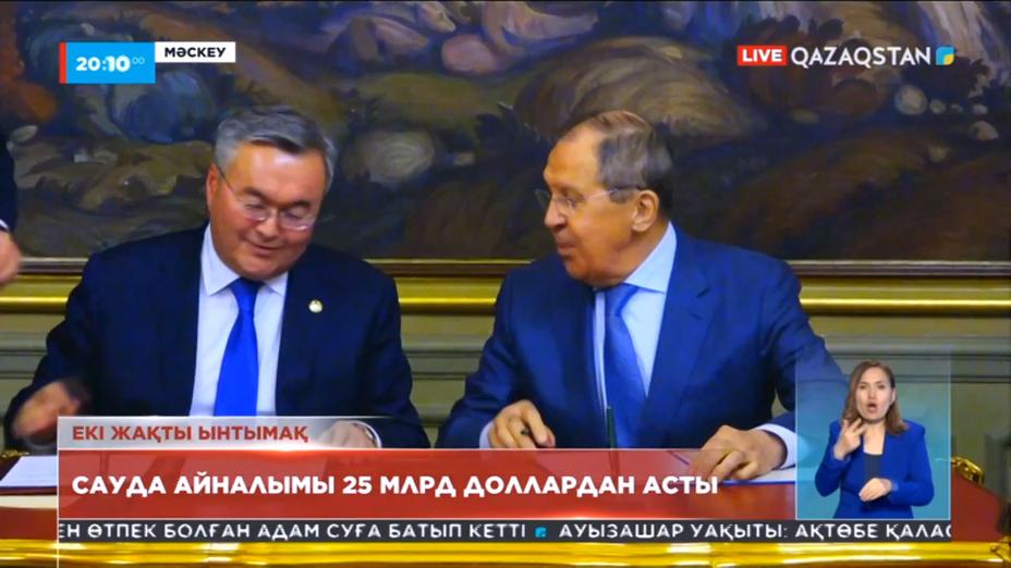 Қазақстан мен Ресейдің сауда айналымы 25 млрд доллардан асты