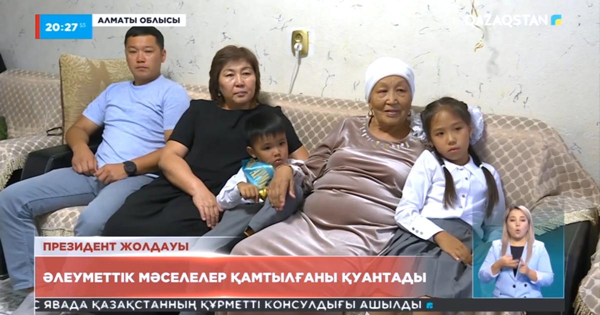 Мемлекет басшысы Әлеуметтік мәселелер дер кезінде шешілуі керек