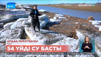 Саунадағы үйленген әйелдердің суреттері. Дороти Грин порно видео