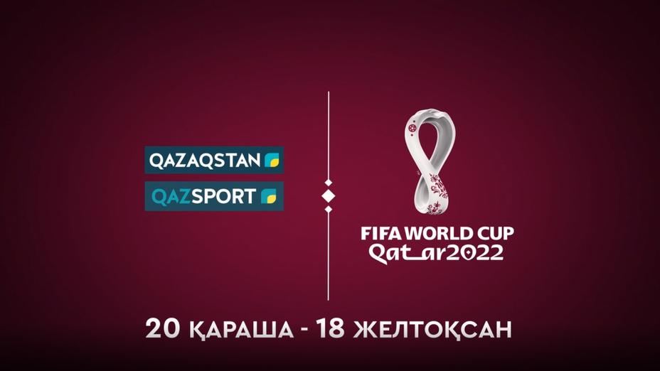 Футболдан Әлем чемпионатын жүргізетін комментаторлар анықталды