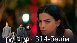 Мен клиторымды мастурбациялаймын Порно докторы аққұбалар