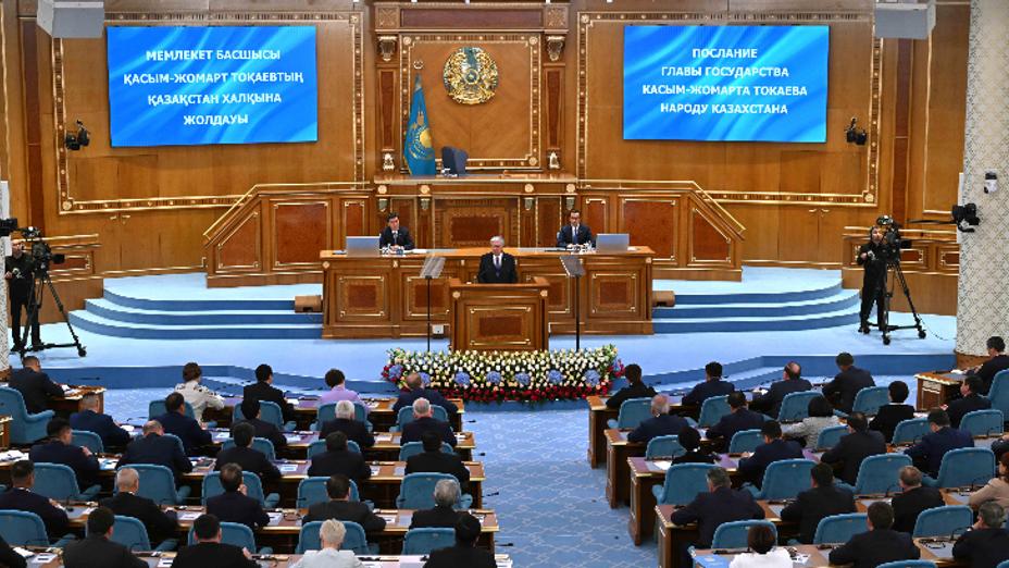 Әділетті Қазақстан: заң мен тәртіп, экономикалық өсім, қоғамдық оптимизм – Жолдаудың толық мәтіні