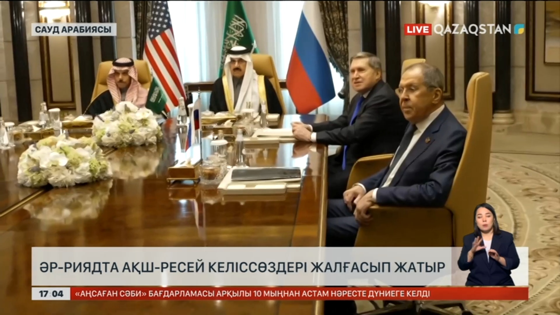 Москва в апреле фото. Москва. Что интересного в москве в апреле 2024. Москва весной. Что интересного в москве в апреле 2024.