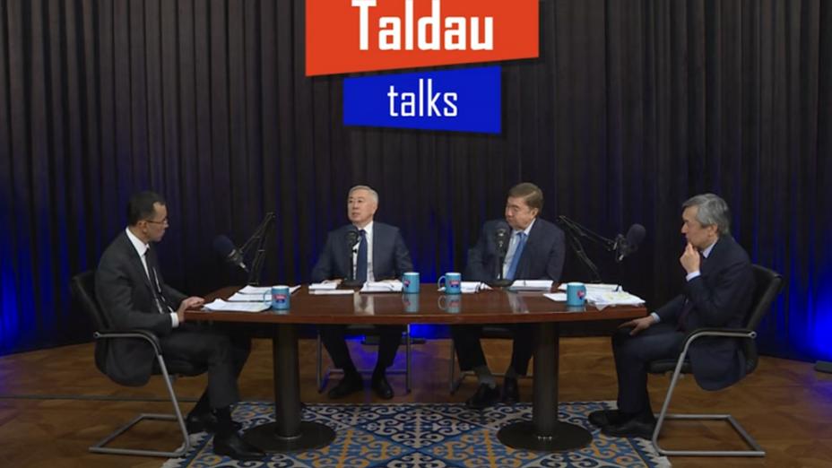 Taldau Talks жобасында сарапшылар салық реформасын талқылады