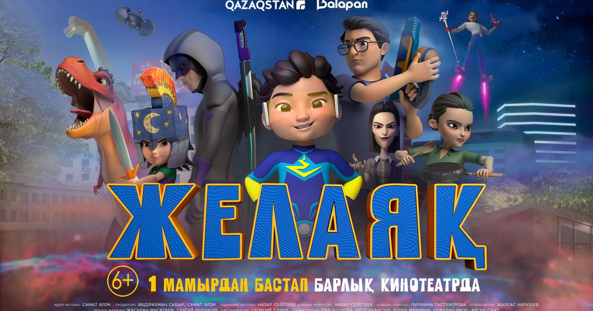 Қара семіз жопа порно Порно письки жақыннан