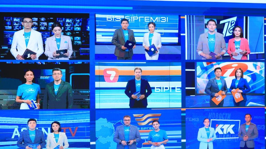 «Біз біргеміз!» жалпыұлттық телемарафонында отандық телеарна мамандарының ынтымағы айқын көрінді - Ләззат Танысбай