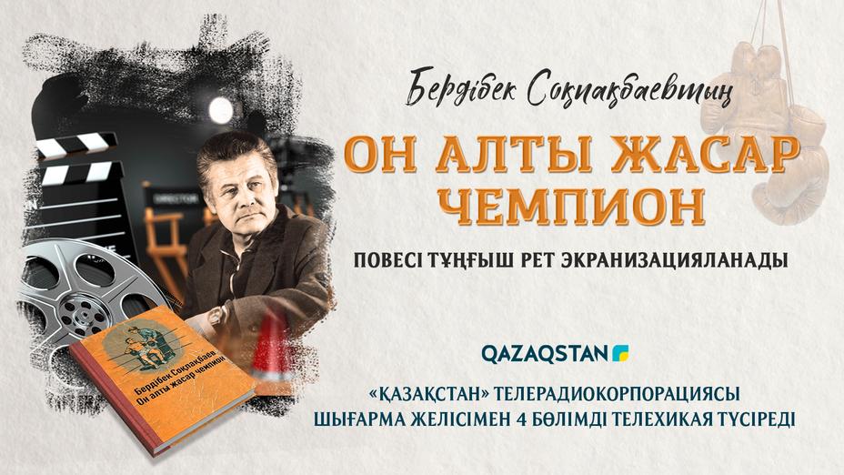 Секс анасы мен ұлдары Шынайы өмірдегі орыс порно түсірілімі