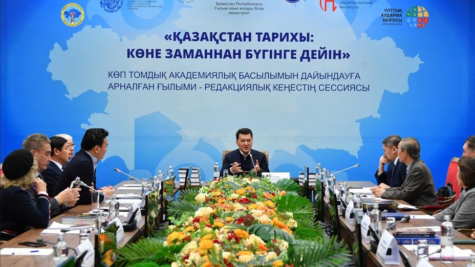Ұлы дала – көшпенділер өркениетінің алтын бесігі