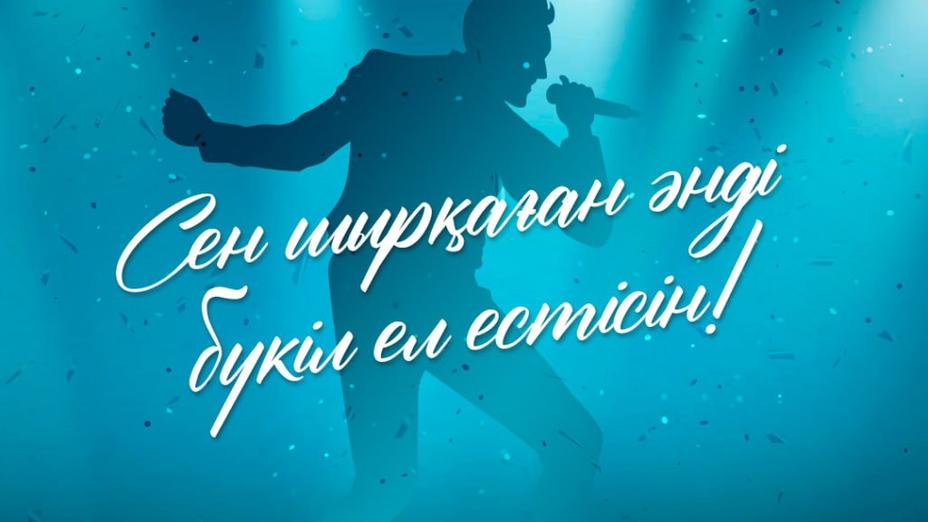 Приглашаем самых талантливых артистов на кастинг мега-проекта!