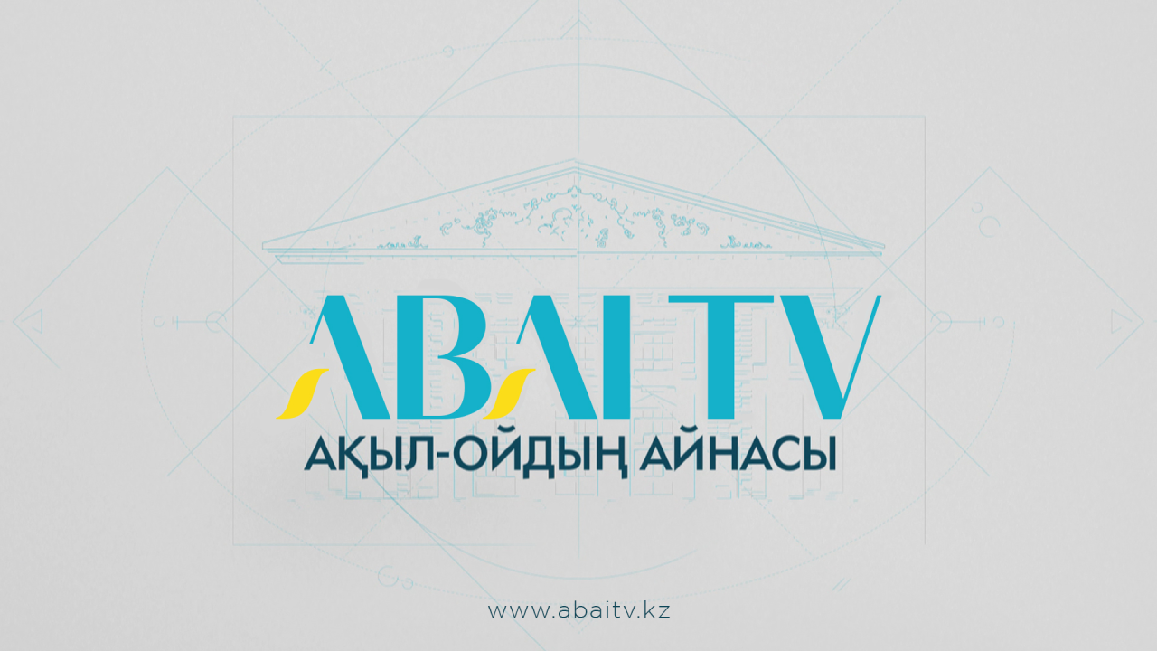 канал казахстан