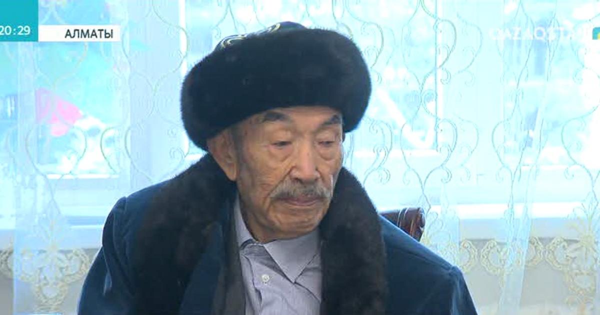 Интернат наны шерхан мұртаза не туралы Интернат наны шерхан мұртаза не туралы