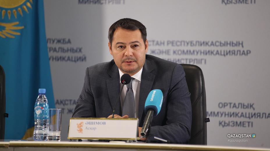 «Qazaqstan» телеарнасының тапсырысымен түсірілген «Балет. Бекзада өнер бесігі » деректі фильмі таныстырылды