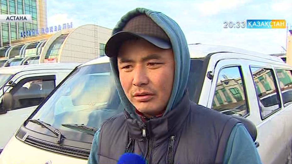 «Жол қозғалысы» туралы заңнан нәтиже болмай тұр