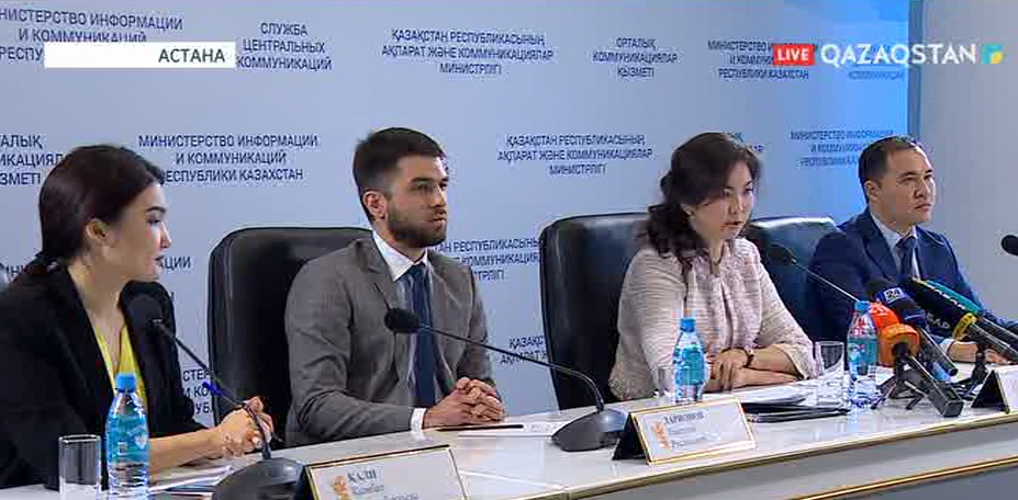 Город нур нурсултан. Президентский парк(нурсултан, казахстан). Тек астана. Тек астана. Дом министерств астана фото.