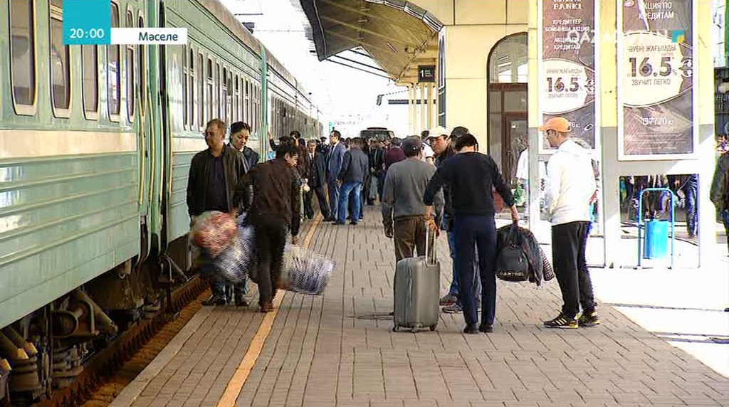 Нурсултан 1 вокзал