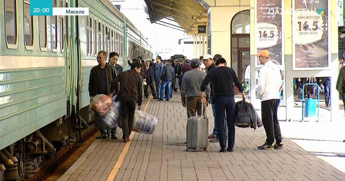 Нурсултан 1 вокзал Нурсултан 1 вокзал