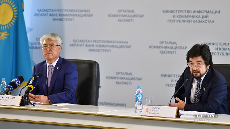 1-2 маусым күндері Теңге ілу және Аударыспақтан Азия Чемпионаттары өтеді