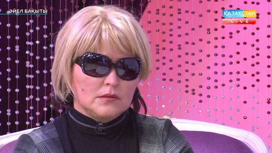 «Әйел бақыты». Самал Ерболқызы 18 жыл бірге тұрған күйеуімен ажырасып кеткен (ВИДЕО)