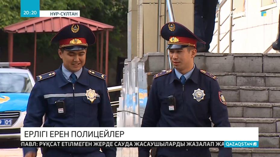 Полиция сержанты тапанша кезенген адамға қарсы шықты