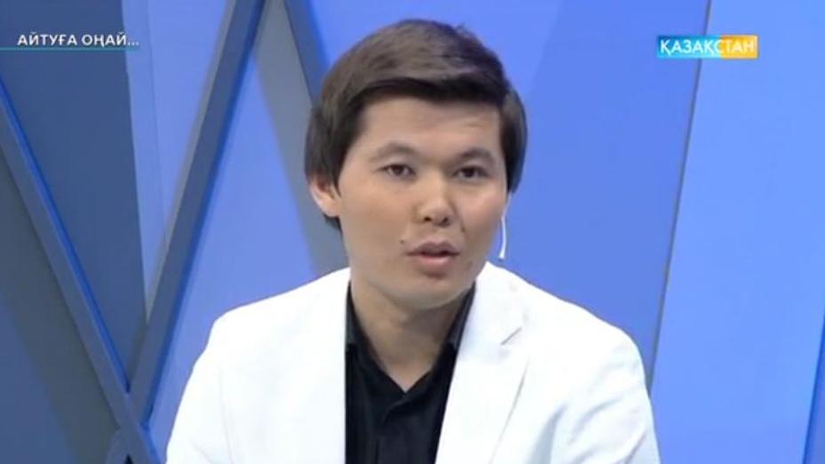 Ернар Айдар: Қазір сылтау айтатын заман емес