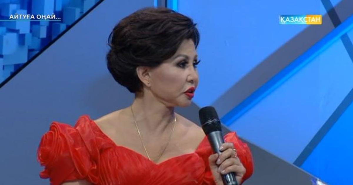 Роза рымбаева википедия биография личная жизнь Роза Рымбаева: Күнделікті қызметімізді дұрыс атқарсақ, ол да мемлекеттің дамуына