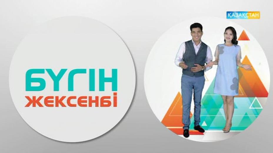 «Coca-cola»-мен қуаттандырылатын телефон туралы естідіңіз бе?