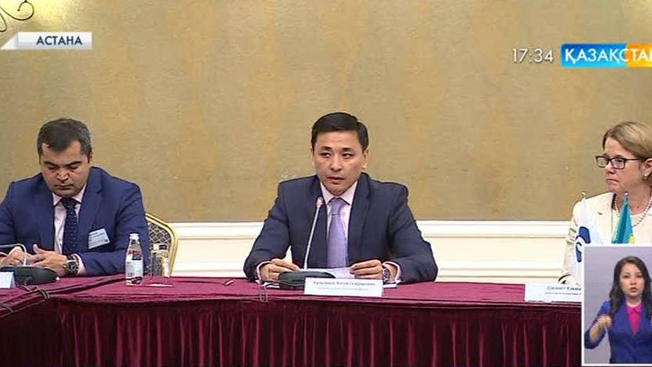 Қазақстан мен Еуропа Қайта құру және даму банкімен арада бірнеше келісімге қол қойылды