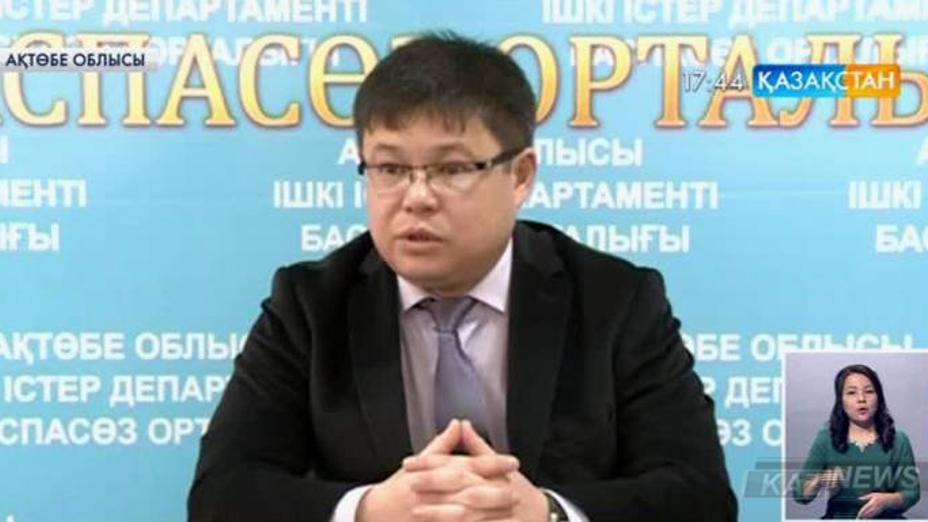 Ақтөбеде төлем терминалдарын бұзып, ақша ұрлаумен айналысқан қылмыстық топ ұсталды