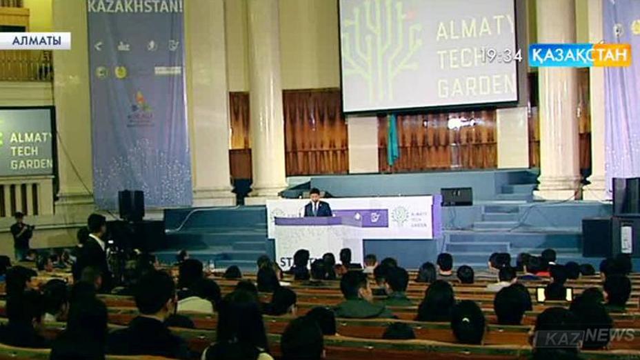 Бүгін республикалық «Инновациялар апталығы» басталды