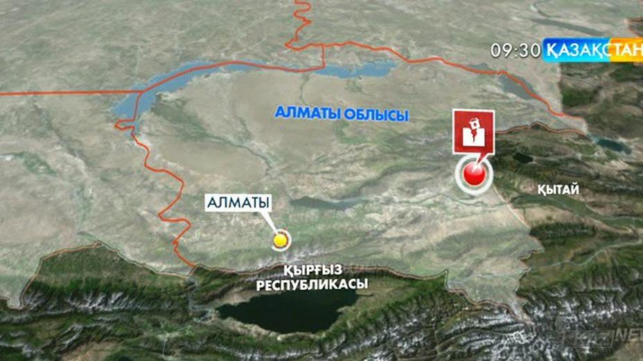 Алматы облысында жер сілкінді