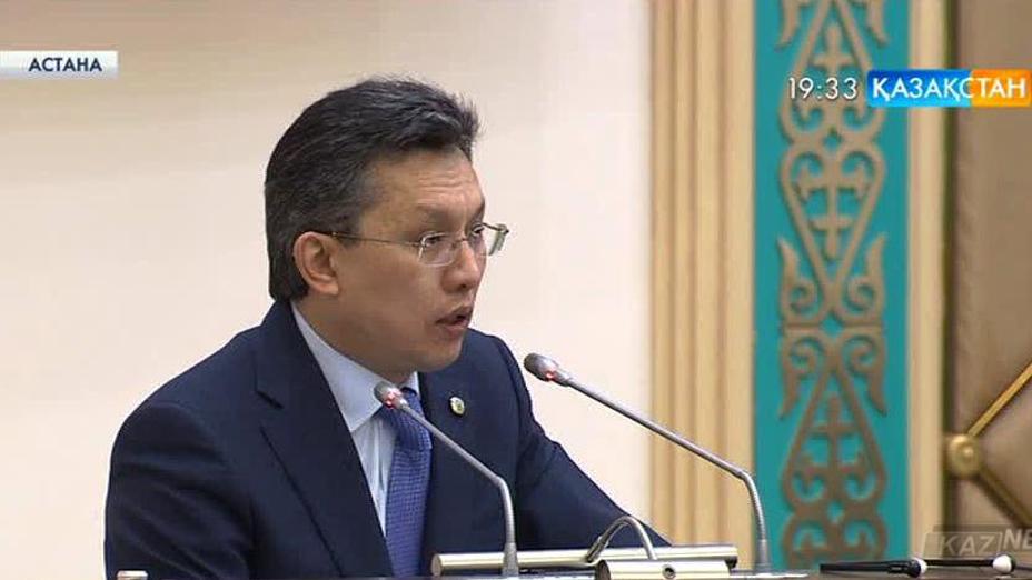 Сенат 2016-2018 жылдарға арналған республикалық бюджет жобасымен танысты