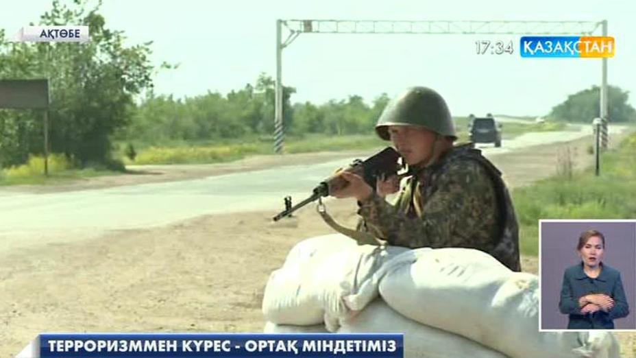 Ақтөбедегі оқиғаға байланысты ғалымдар мен қоғам қайраткерлері пікірін білдірді