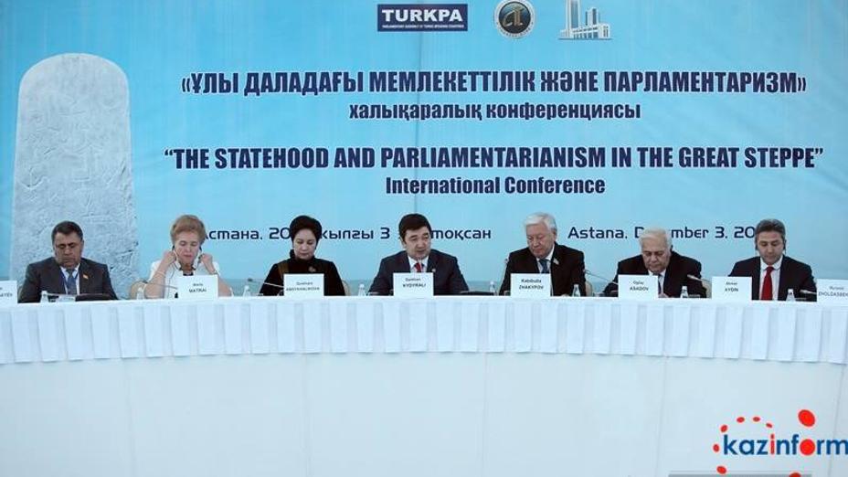 Астанада түркі жұртының парламентарилері бас қосты