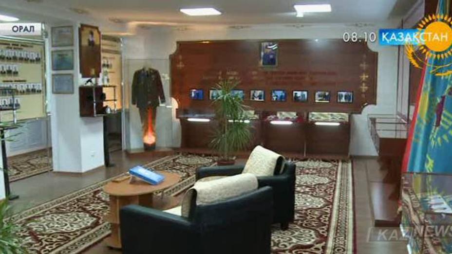 Оралда Ұлттық гвардияның «Батыс» өңірлік қолбасшылығында әскери музей ашылды